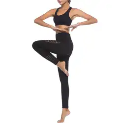 Спортивные для женщин сплошной цвет полые Push Up леггинсы для эластичные, высокая посадка кальсоны йоги
