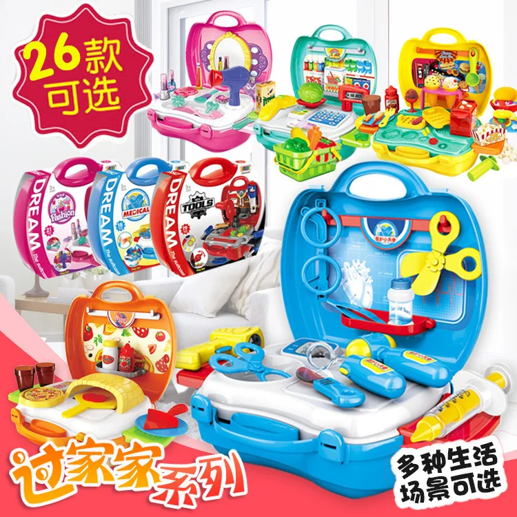 4286 Children's Simulation Kitchen Cutlery Cutting Music Color Mud Tool Cosmetics Playing with Family Suitcase Doctor Toys | Игрушки и