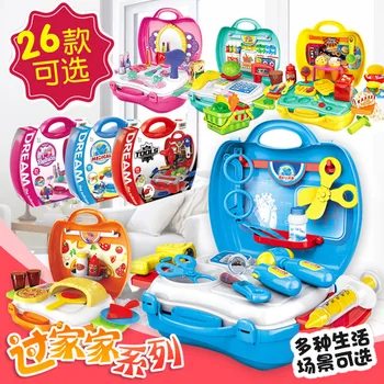 

4286 Children's Simulation Kitchen Cutlery Cutting Music Color Mud Tool Cosmetics Playing with Family Suitcase Doctor Toys