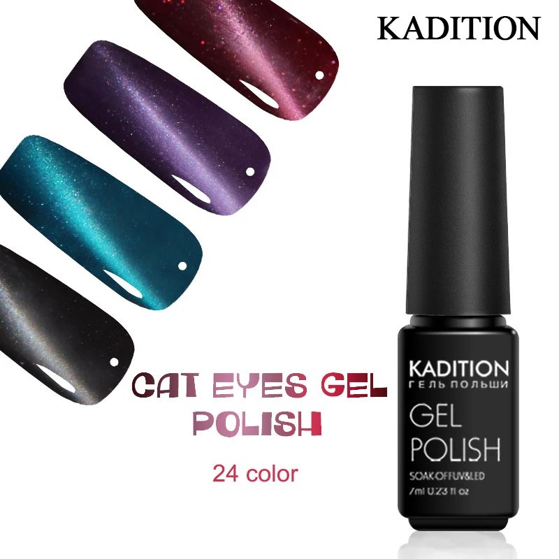Kadition 7 мл гель лак для ногтей магнетический кошачий глаз гель-лаков gellak