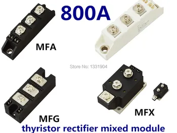 

800A Thyristor Rectifier diode mixed Module MFC MFA MFK MFX 800A compression joint free shipping