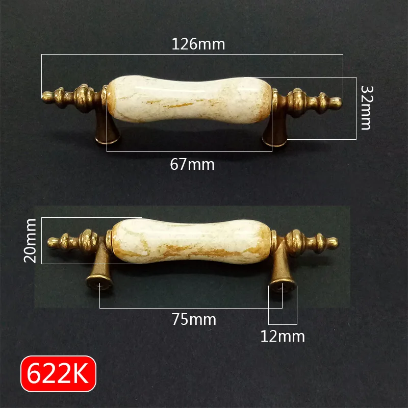 622大理石裂纹陶瓷拉手=详情K