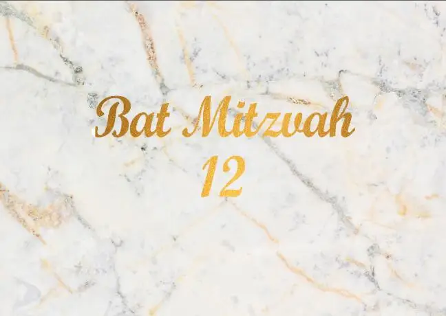 

7x5FT Vintage Marble Wall Bat Mitzvah Party Custom Photo Backdrop Background Banner Vinyl 220cm x 150cm