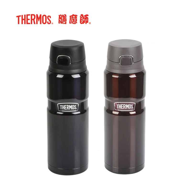 thermos sk4000