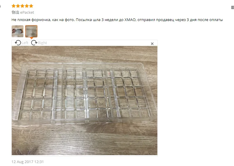 Real Polycarbonate Chocolate Bar Mold Tray Eco Friendly Plastic Baking Pastry Cake Mould Kitchen Tools For Christmas Baking Pastry Polycarbonate Chocolatepolycarbonate Chocolate Bar Mold Aliexpress