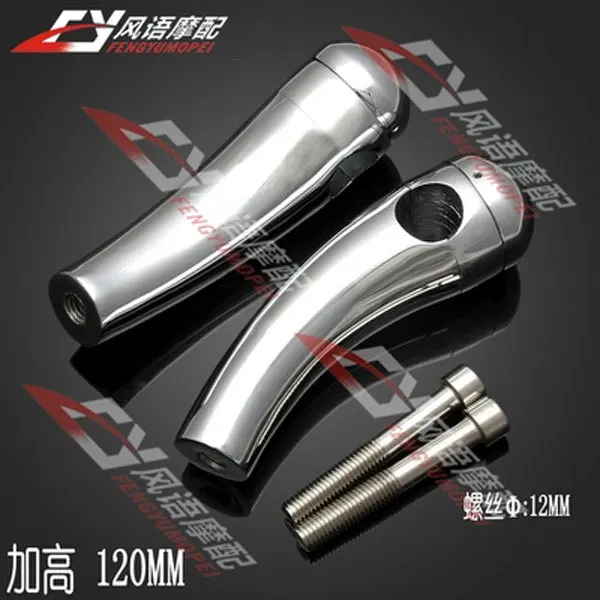 7 8 Motorcycle Handlebar Risers For Honda Hornet 250 CB400 VTEC CB1300 CA250 Suzuki Kawasaki Yamaha