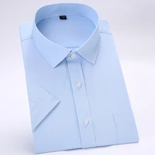 Мужская однотонная Базовая рубашка с коротким рукавом, Стандартная посадка, круглый подол, для работы, офиса, легкий уход, без складок, летняя повседневная рубашка