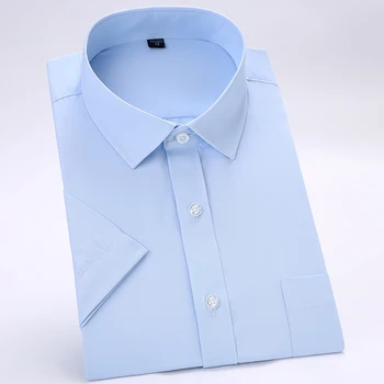 

Men's Short Sleeve Solid Basic Dress Shirts Regular-fit Round Hem Work Office Easy Care Less Wrinkles Summer Casual Shirt