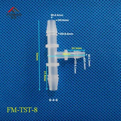 FM-TST-8