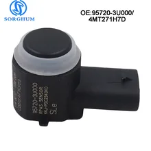95720-3U000 957203U000 PDC парковка Сенсор для 2010-2018 hyundai Kia Sportage III 4MT271H7D 96890A2000 96890-A2000