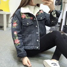 Черный Boyfriend джинсовая куртка осень женские куртки и пальто синий цветок толстый хлопок вышивка Однобортный повседневная куртка куртка женская джинсовая пальто женское ветровка куртки женские бомбер женский