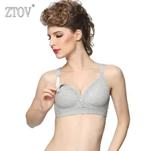 ZTOV Cotton Maternity Breastfeeding Bra Full cup Lace Prevent Sagging Nursing bra for Pregnant women Pregnancy Underwear clothes