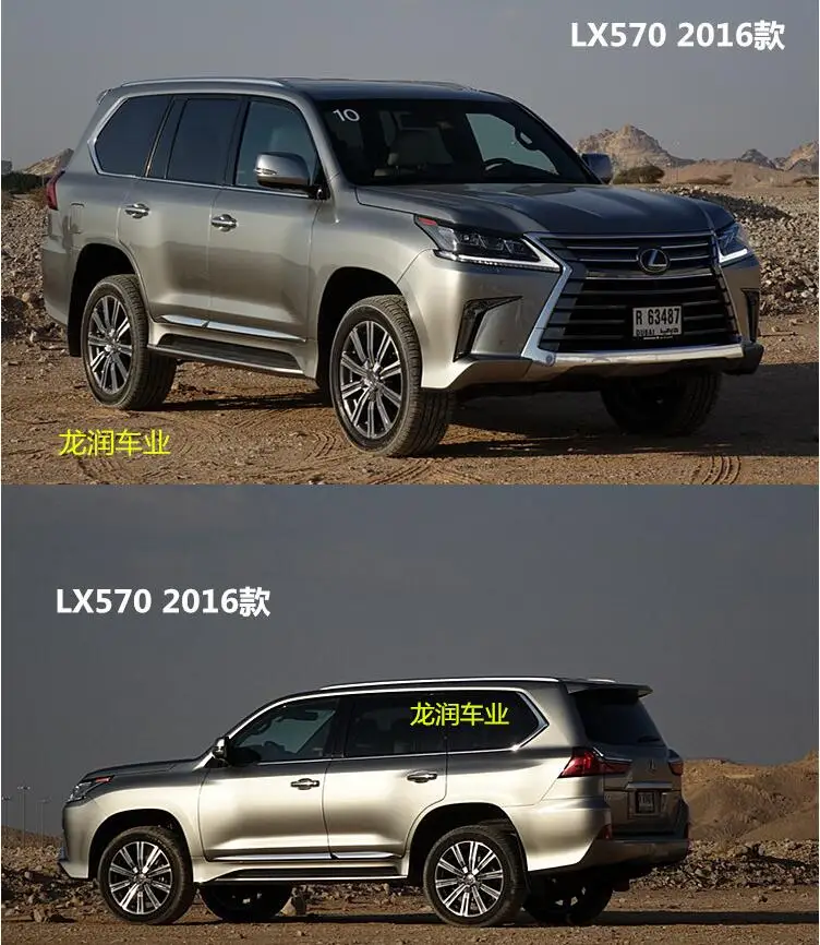 QQ20170603234722
