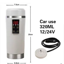 Электрический чайник для автомобиля, электрическая чашка для путешествий, портативный обогреватель для сохранения тепла, функция автоматического отключения