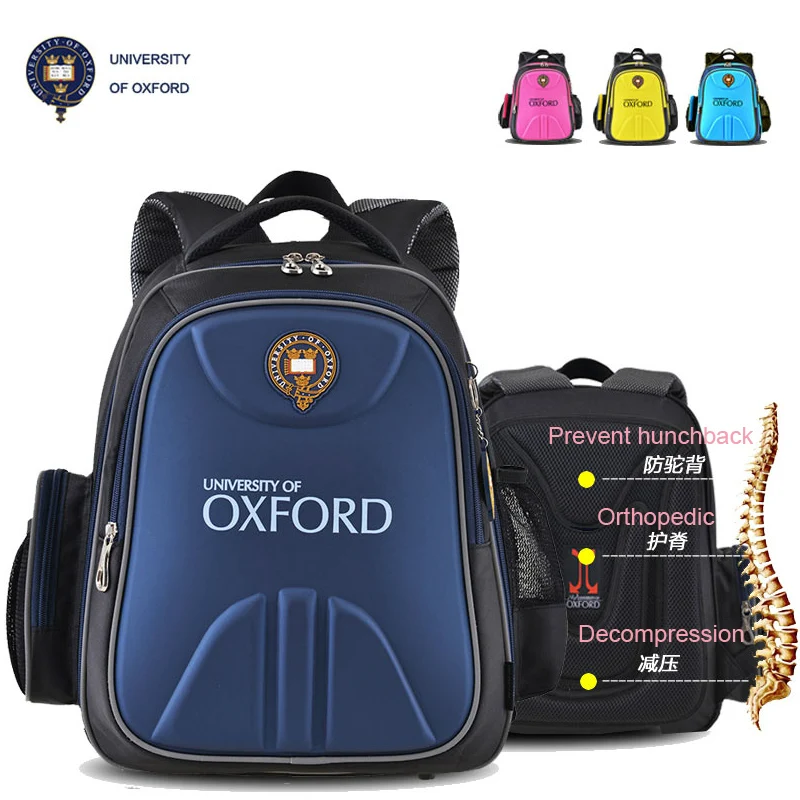 

UNIVERSITY OF OXFORD children/kids element books/orthopedic school bag backpack portfolio rucksack for Boys girls for class 1-3