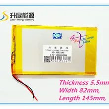 3,7 V 10000 mah планшет батарея бренд планшет gm литий-полимерная батарея 5582145