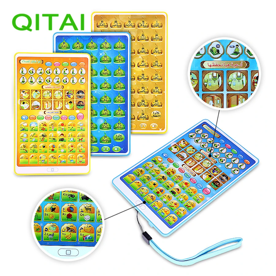

QITAI Arabic kids reading Quran follows learning machine pad educational learning machine islamic toy gift for the Muslim kids