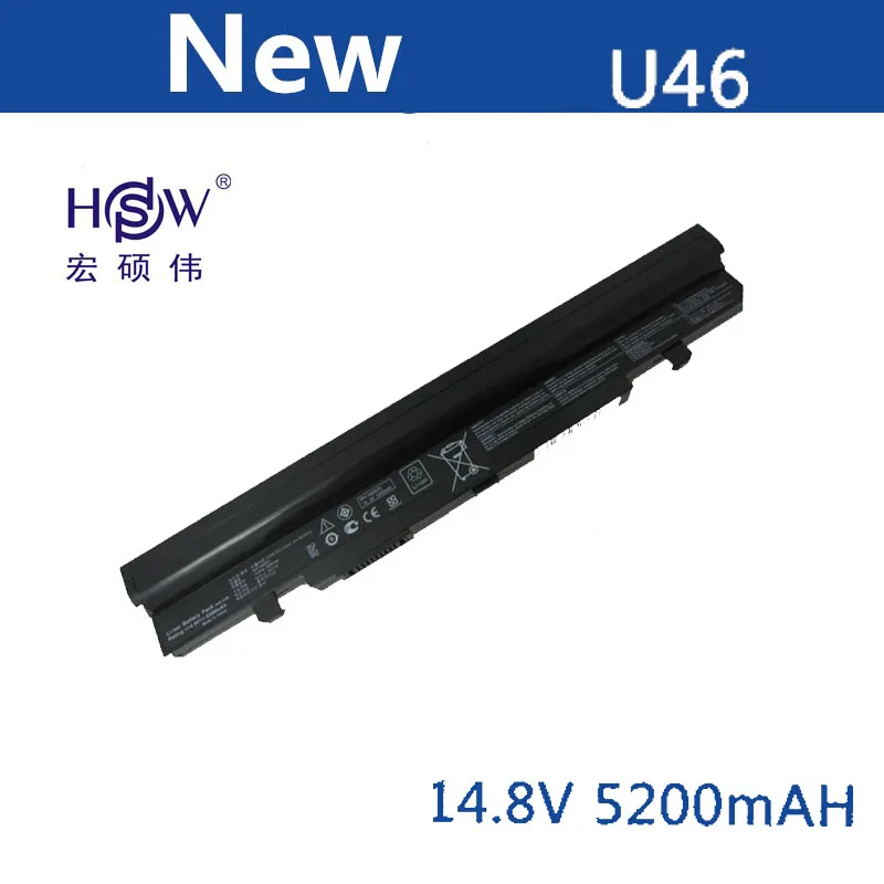HSW аккумуляторная батарея для A32-U46 A41-U46 A42-U46 4INR18/65 4INR18/65-2 ASUS U46 u46e U46J U46S u56 u56j u56s |