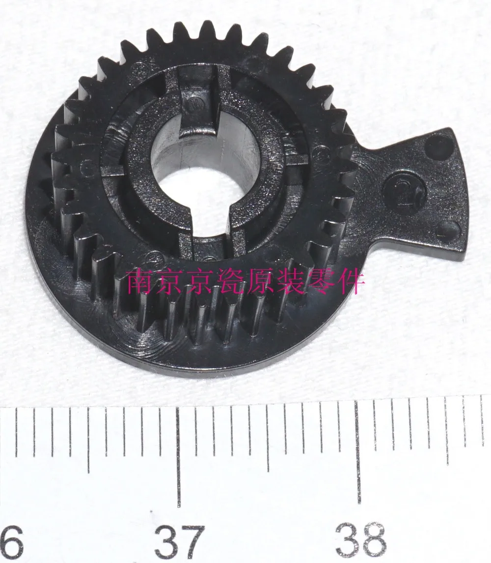 

New Original Kyocera 303LL31260 GEAR Z32S LIFT for:DP-750 760 770 TA250ci-500ci 2551ci 3050ci-5551ci 520i 3500i-5501i
