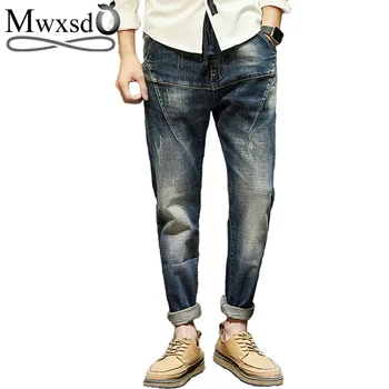 

Mwxsd Mens drawstring Jeans Slim Fit Denim Joggers jeans Male pencil jeans Pant Men Stretch Elastic Jean Pencil Pants
