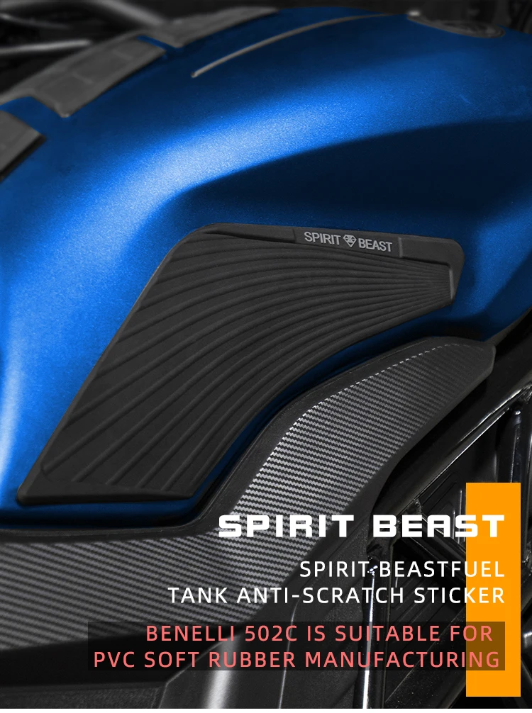 Spirit beast мотоцикл bn502c наклейки для топливного бака устойчивые к царапинам Нескользящие водонепроницаемые автомобильные наклейки защитные наклейки украшения