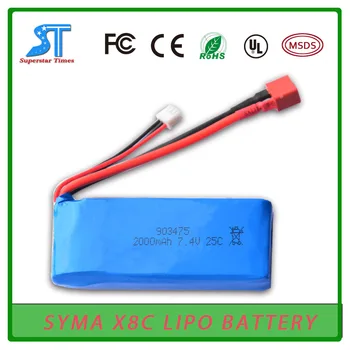 

5pcs/lot 7.4V 2000mAh Syma X8C banana aerial aircraft model aircraft battery 7.4V 2000mah 25C upgrade 903475