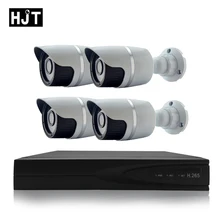 H.265 Sony IMX323 2.0MP Metal Outdoor IP Camera Kit with 8ch NVR Onvif Private Protocol CCTV System Network P2P Remote View