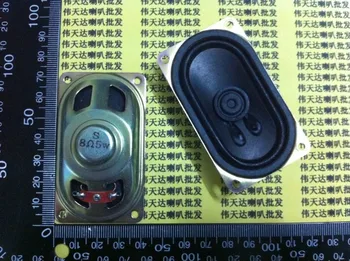 

New LCD Monitor TV speaker horn 8 ohm 5 Watt 8R 5W 4070 40*70 Thickness 16.6mm Audio Loudspeaker