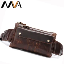 MVA, натуральная кожа, поясная сумка, мужская сумка, маленькая сумка, поясная сумка, кожаная мужская сумка с ремнем для денег, сумка для телефона, кошелек, сумка, 8398