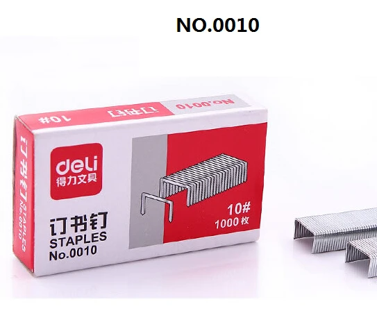 

[4Y4A] 1pcs staples office staples finance universal staples 10 # , 1000 / box , NO.0010 Width 10mm