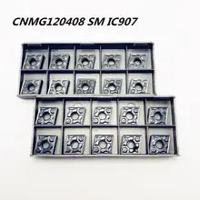 20PCS Lathe tool CNMG120408 TF IC907 Carbide tool metal turning tool CNMG120408 CNC parts milling cutter machining steel parts