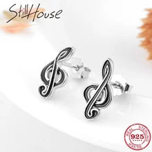 Для любителей музыки креативные серьги черная эмалированная кнопка-держатель для записей серьги для модных женщин Серебряные вечерние Ювелирные изделия Подарки oorbellen