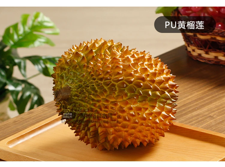 050 имитация durian поддельные durian мясо Ложные durian Фрукты Модель/дома фотографии, задерживаясь фруктовый магазин украшения