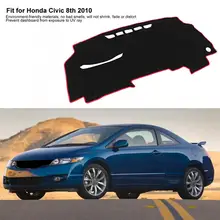 Чехол на сиденье автомобиля Приборная панель Крышка коврик анти-УФ солнцезащитный тент Подходит для Honda Civic 8th 2010 автомобильные аксессуары