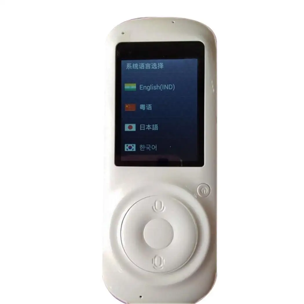 Multiple Languages Smart Voice Translator WIFI Real 8 hours 5V/1A Time Translation 8 days 1500mAh Micro USB