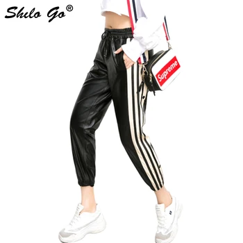 

Side Striped Leather Pants Women 2020 Spring Casual Drawstring Streach High Waist Sheepskin Genuine Leather Capris Female Pants