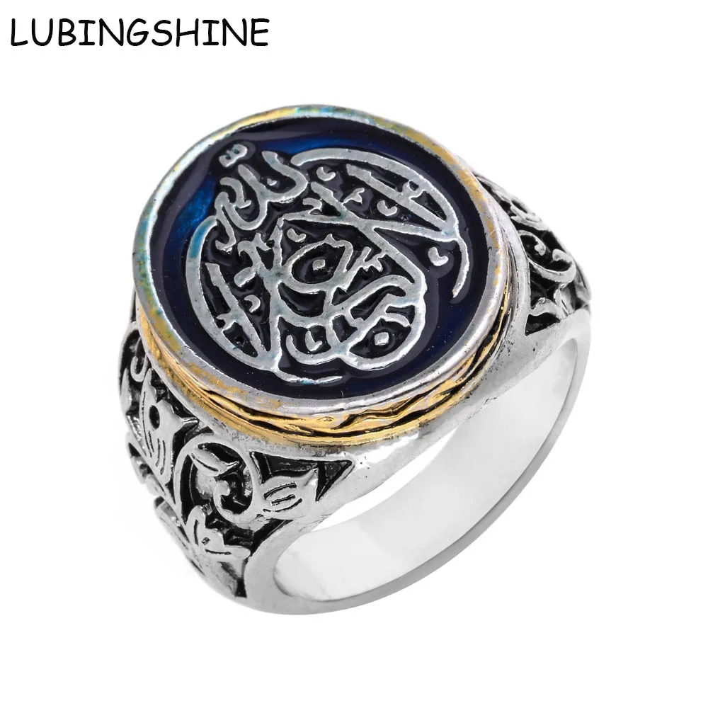 

LUBINGSHINE Brand Rings Punk Rock Male Hand Jewelry Antique Silver Finger Ring For Men Geometric Jewellery anello vintage gotico