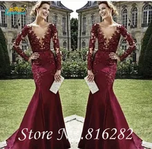 Elegante Volle Hülsen-nixe Lange Prom Kleider 2016 Tiefem V-ausschnitt Appliques Sexy Burgund Prom Kleid Lace Up Party Abendkleider