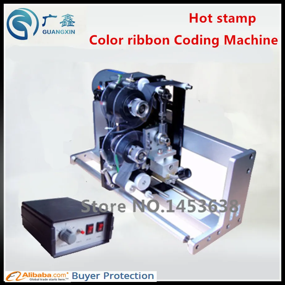 

free shipping HP-241G Coder printer coding machine printing machine for ribbon coding machine expiry date printing machine