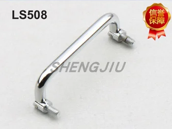 

5pcs Handle LS508 LS508-55 LS508-60 70 74 84 90 102 122 138 S55 S60 S70 S74 S84 S90 -S102 S122 LS508-S138