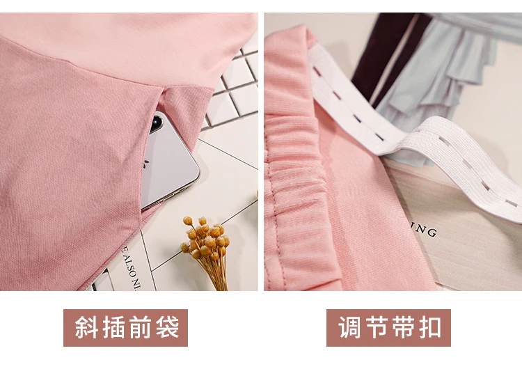 used maternity clothes near me 3126# Spring Summer Fashion Maternity Jogger Pants Elastic Waist Belly Pants Clothes for Pregnant Women Thin Pregnancy Trousers petite maternity clothes