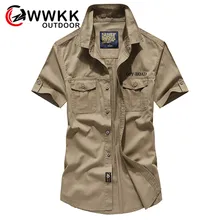 WWKK новая мужская футболка, брендовая качественная рубашка с короткими рукавами, повседневная однотонная мужская мягкая удобная рубашка хаки 5XL