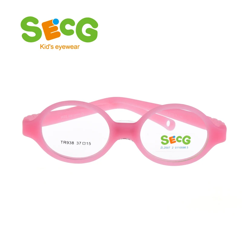 

SECG Round Soft Flexible Safety Unisex Kids Frame Myopia Anti Blue Ray Polarized Tint Gradient Photochromic Prescription Glasses