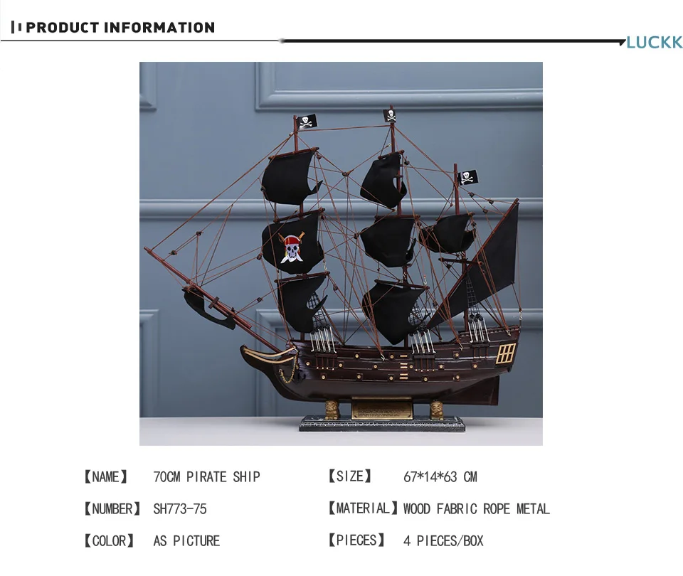 LUCKK 70 см черный жемчуг пиратские корабль деревянная модель парусника украшение интерьера дома аксессуары сборка вечерние подарки Декор