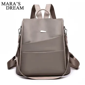 

Mara's Dream New Oxford Women Backpack Zipper School Bag Teenagers Girls Small Backpack For women Female Rucksack Mochilas Bags