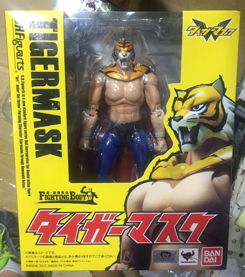 BOX--HTS