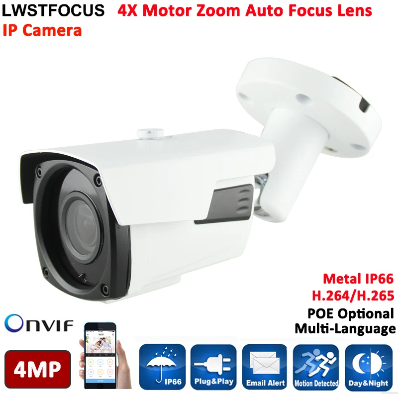 H 265 264 4 0 Megapixel 4MP IP Camera font b Outdoor b font HD Network