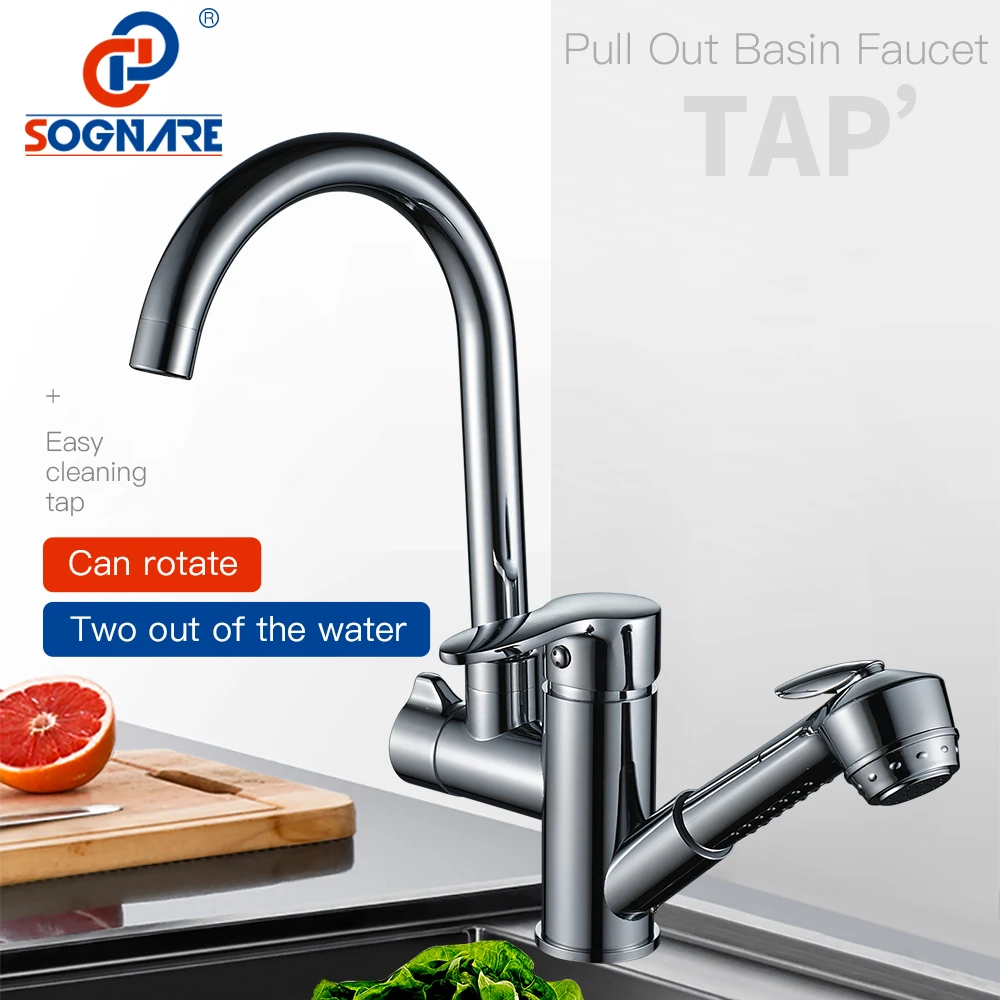 Kitchen Pull-Out 360 Degrees Swivel Spout Sink Single Handle Chrome Tap Faucet Kitchen Pull-Out 360 Degrees Swivel Spout Sink Single Handle Chrome Tap Faucet