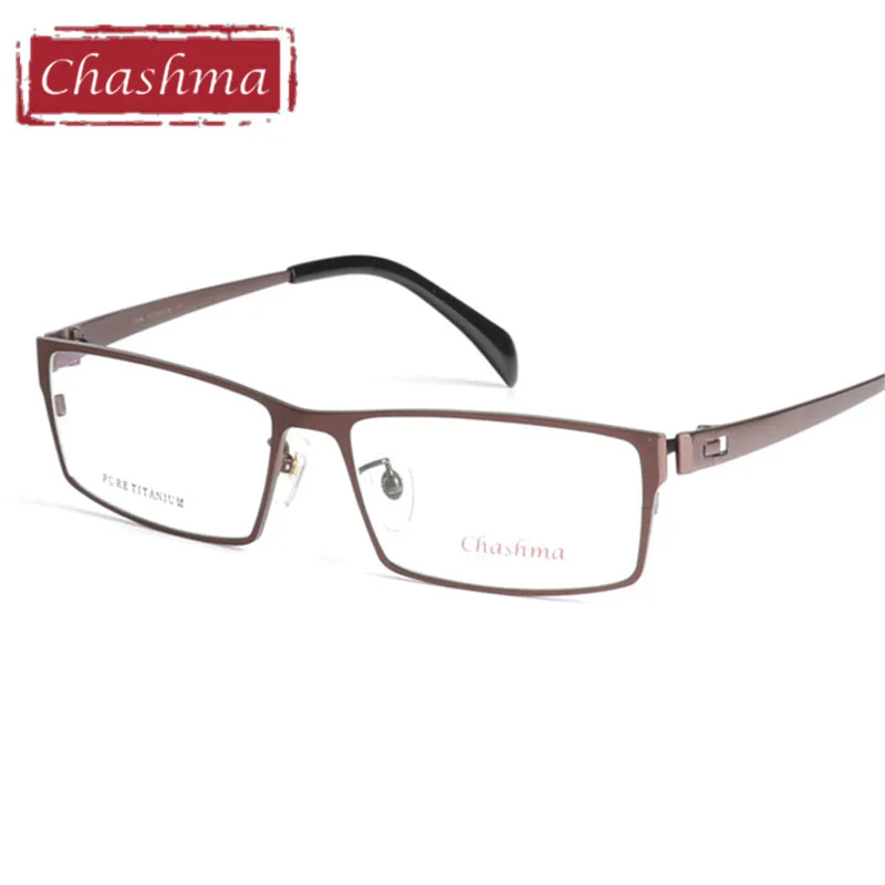 Брендовые очки Chashma мягкие мужские из чистого титана широкая оправа оптические