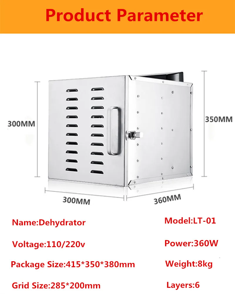 110 V/220 V 6 Слои коммерческих фрукты Еда сушилка Нержавеющая сталь Еда фрукты овощи ПЭТ мясо осушитель воздуха Электрический осушитель